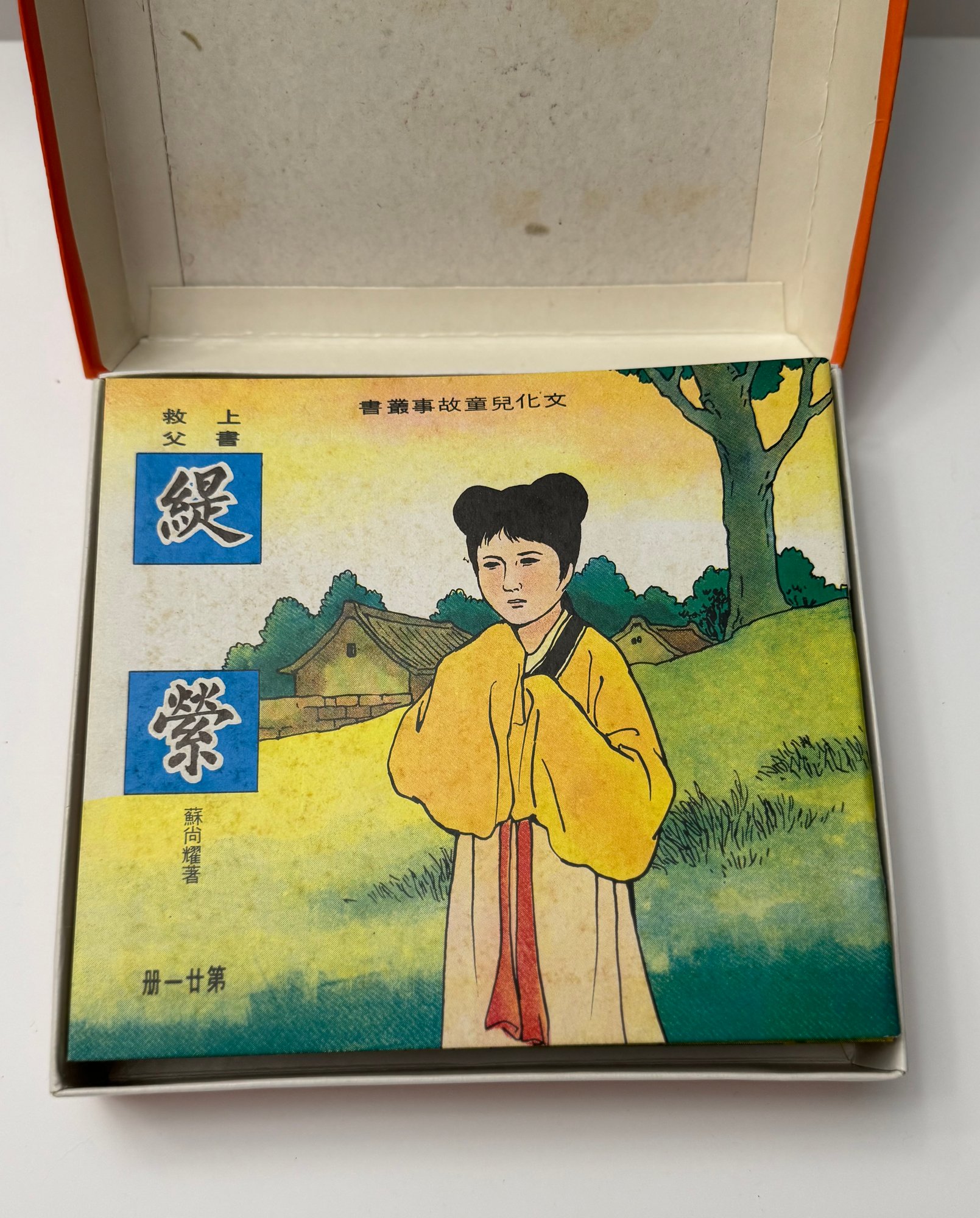 打磨细节