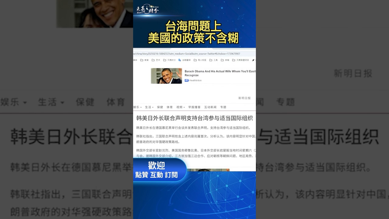 其次