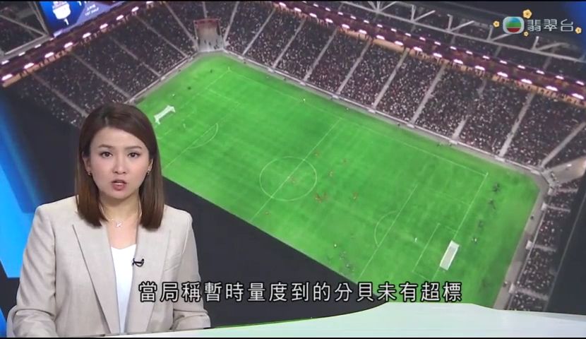 同样可能变