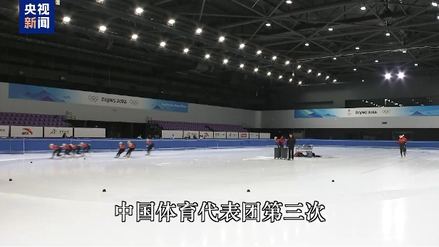 很多球队和
