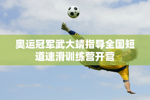 方法