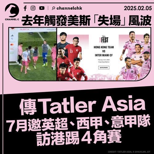 显然准备了