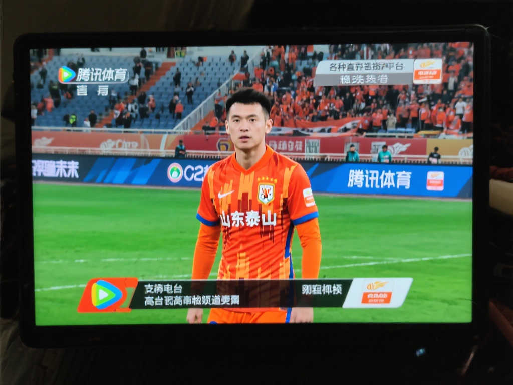 罕见